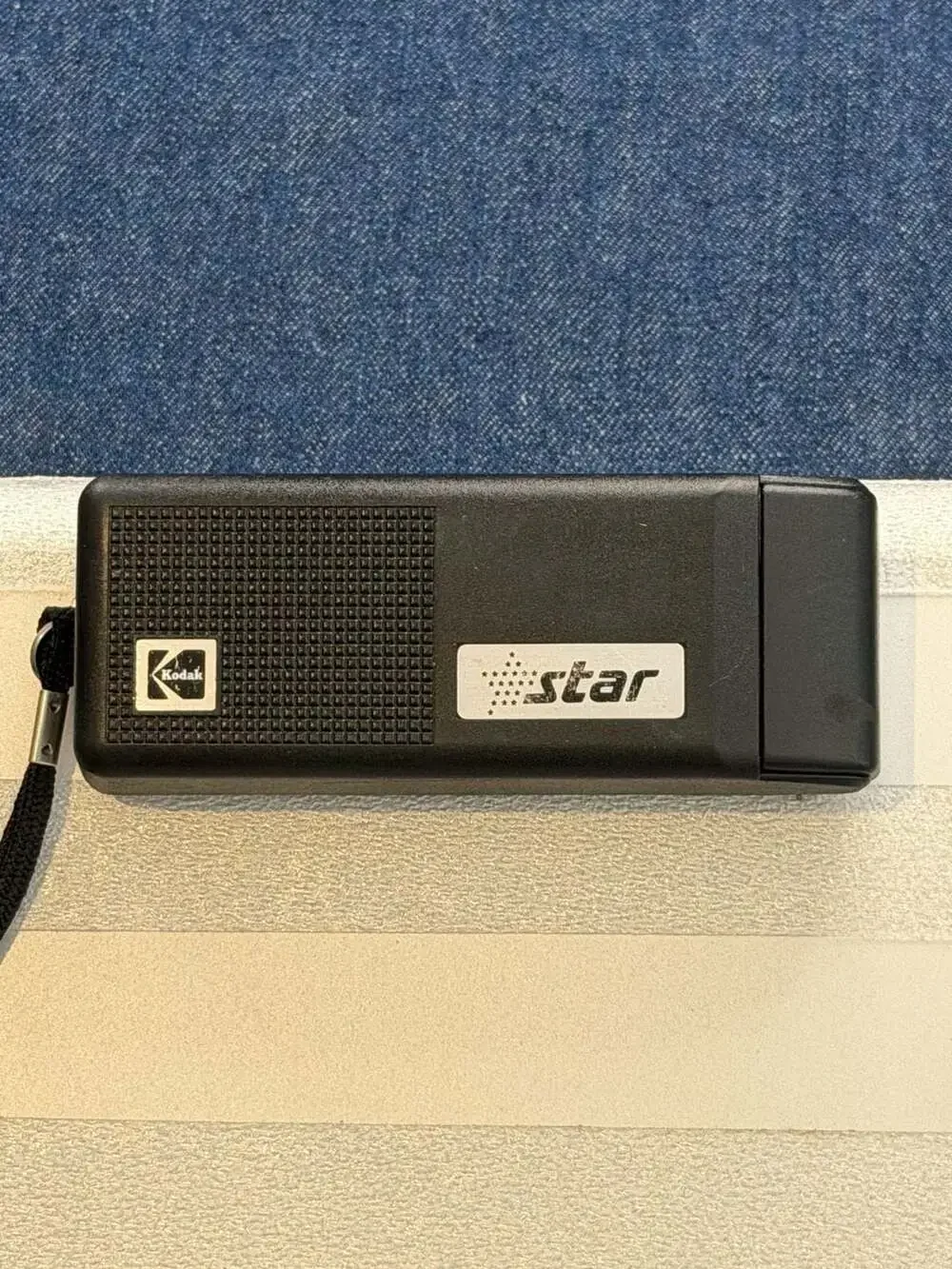 Vintage Kodak Star 110 Film Camera